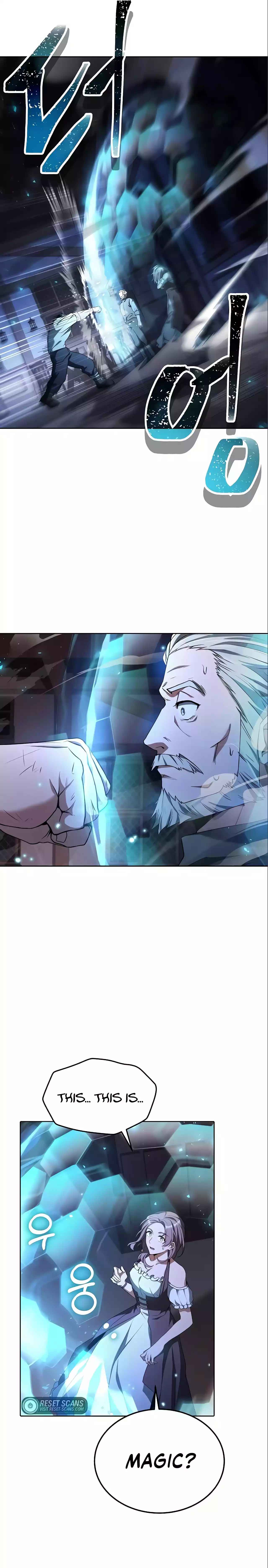 Eoneu Mabeopsa ui Sikdang Ch. 4 第13页