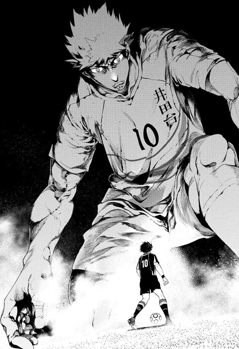 Embers نووبورو هيتاني 第36页