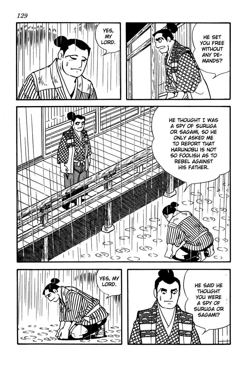 Takeda Shingen Yamamoto Kansuke 第9页