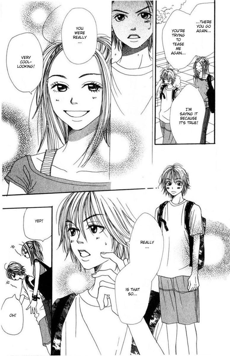 Lovely★Complex Vol. 1 Ch. 2 第19页