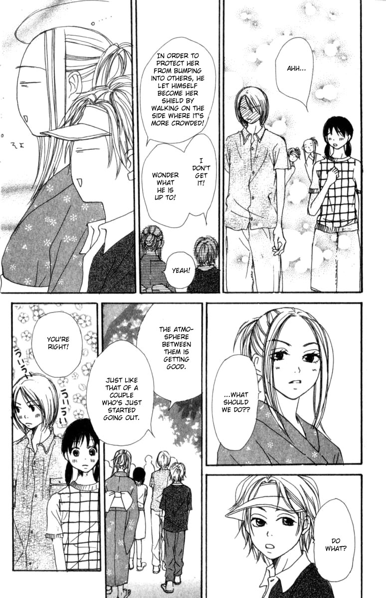 Lovely★Complex Vol. 1 Ch. 2 第27页