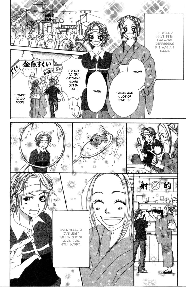 Lovely★Complex Vol. 1 Ch. 2 第34页