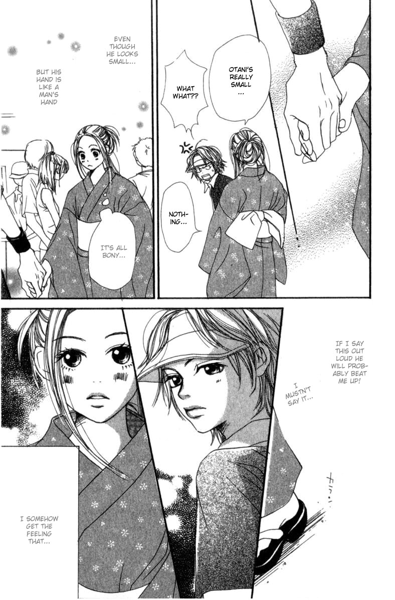 Lovely★Complex Vol. 1 Ch. 2 第37页