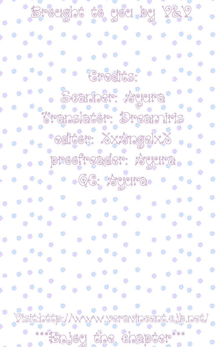 Lovely★Complex Vol. 1 Ch. 2 第44页
