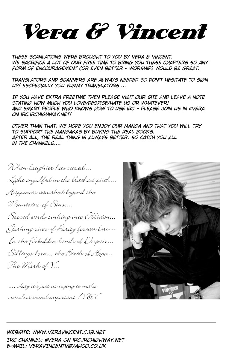 Lovely★Complex Vol. 1 Ch. 2 第45页