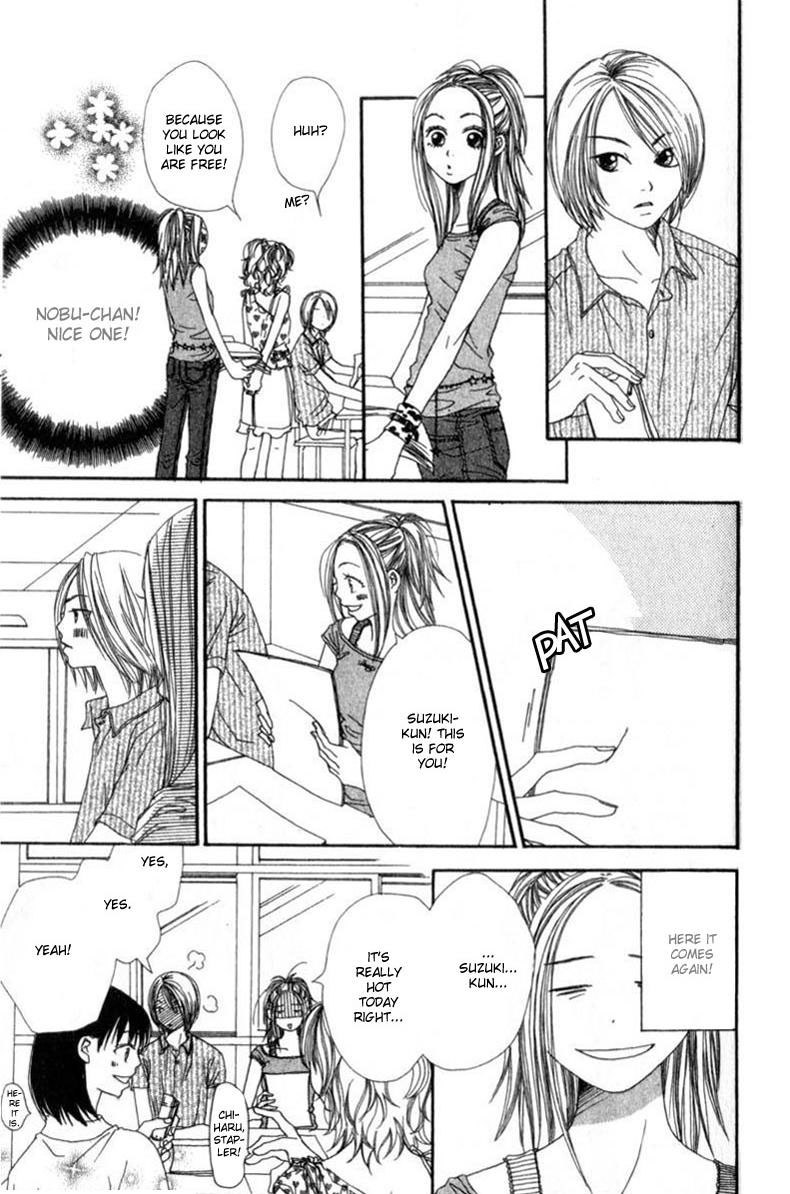Lovely★Complex Vol. 1 Ch. 2 第9页