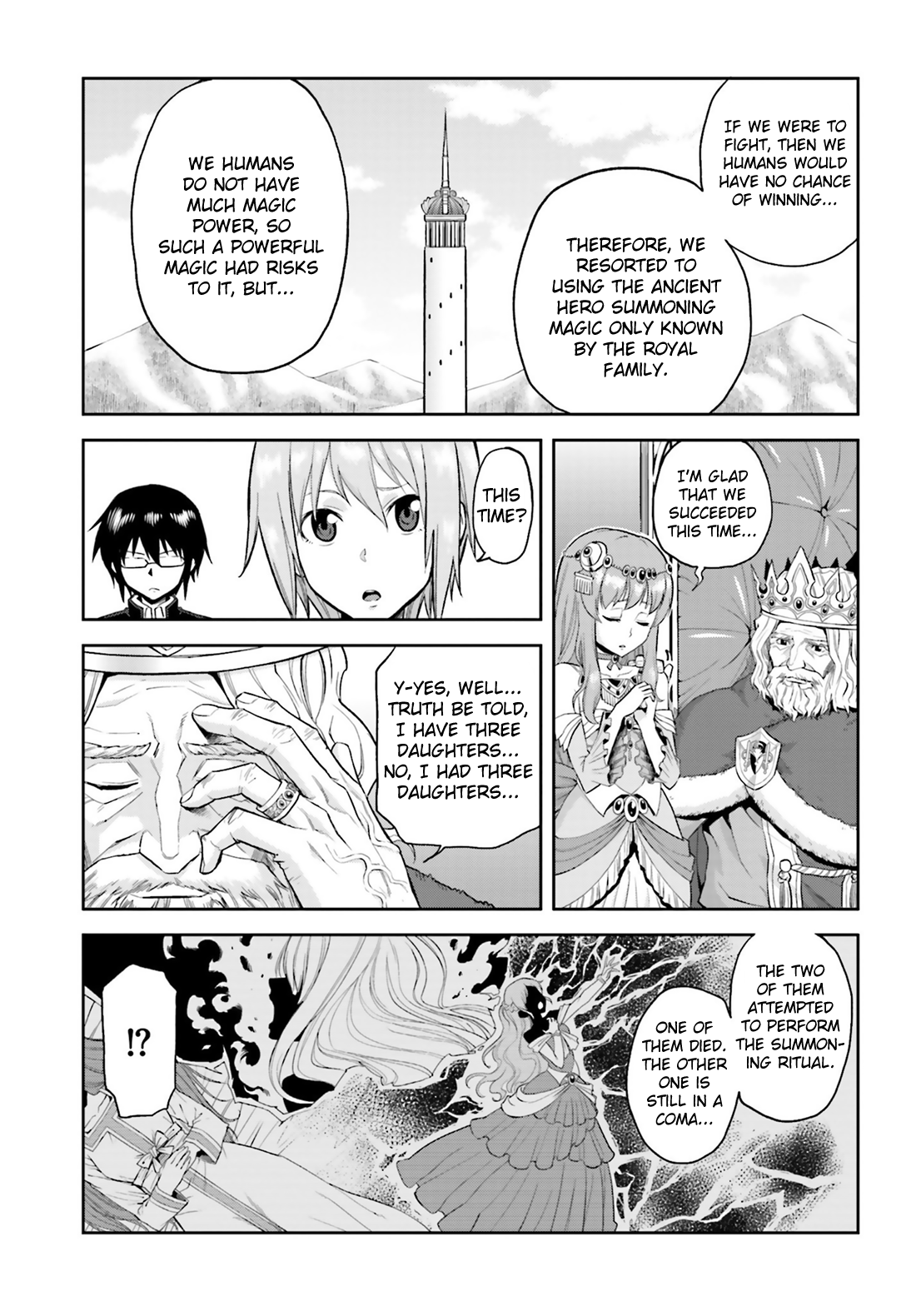 Konjiki no Word Master: Yuusha Yonin ni Makikomareta Unique Cheat Dragged into a Different World, Part 1 第14页