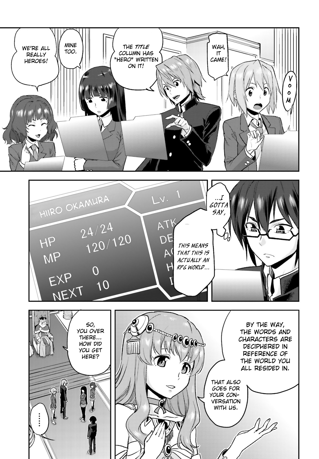 Konjiki no Word Master: Yuusha Yonin ni Makikomareta Unique Cheat Dragged into a Different World, Part 1 第16页