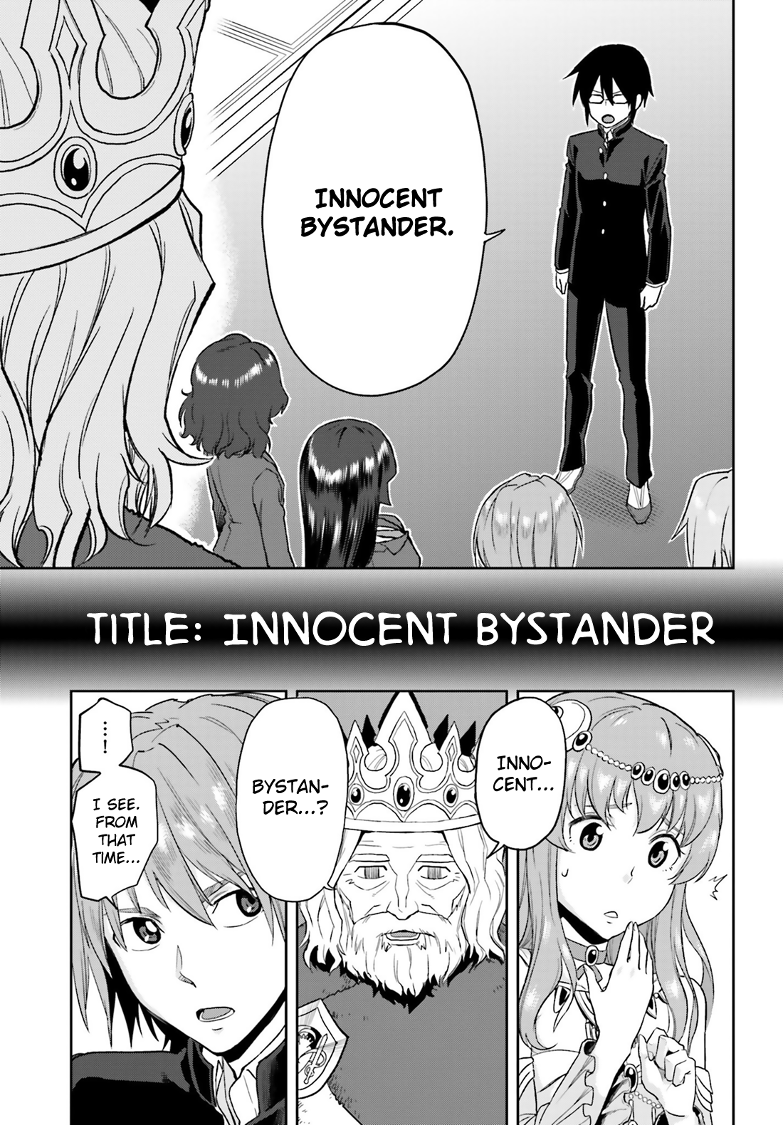 Konjiki no Word Master: Yuusha Yonin ni Makikomareta Unique Cheat Dragged into a Different World, Part 1 第18页