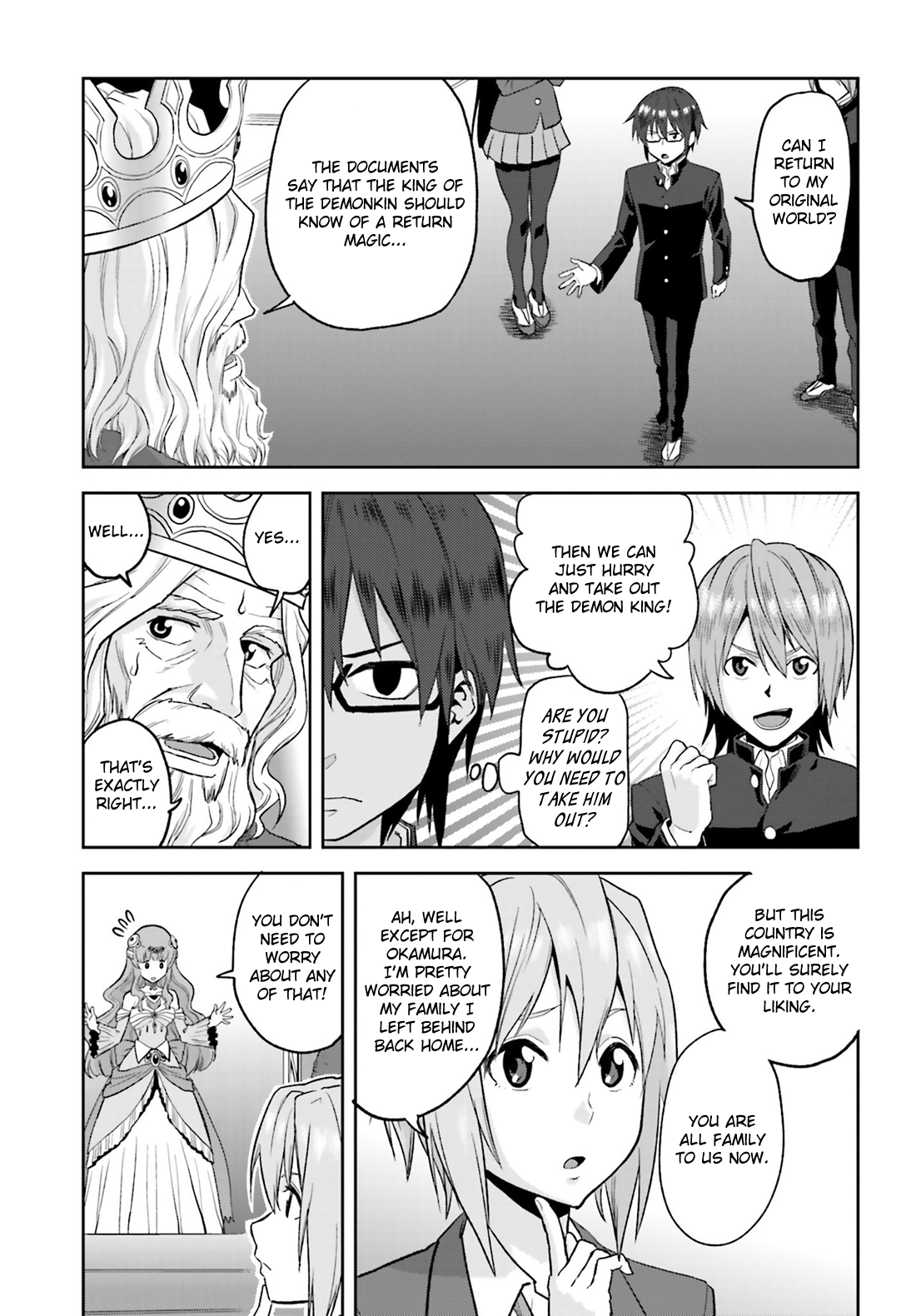 Konjiki no Word Master: Yuusha Yonin ni Makikomareta Unique Cheat Dragged into a Different World, Part 1 第22页