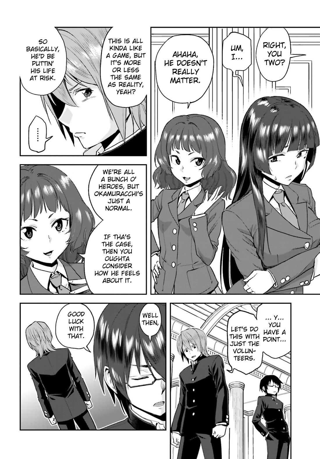 Konjiki no Word Master: Yuusha Yonin ni Makikomareta Unique Cheat Dragged into a Different World, Part 1 第29页