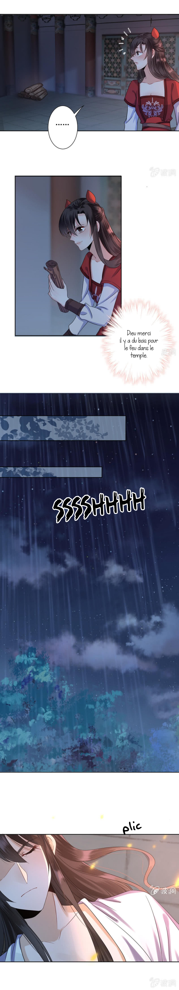 It’s Too Hard to Chase the Tsundere Prince Soigner les blessures 第5页