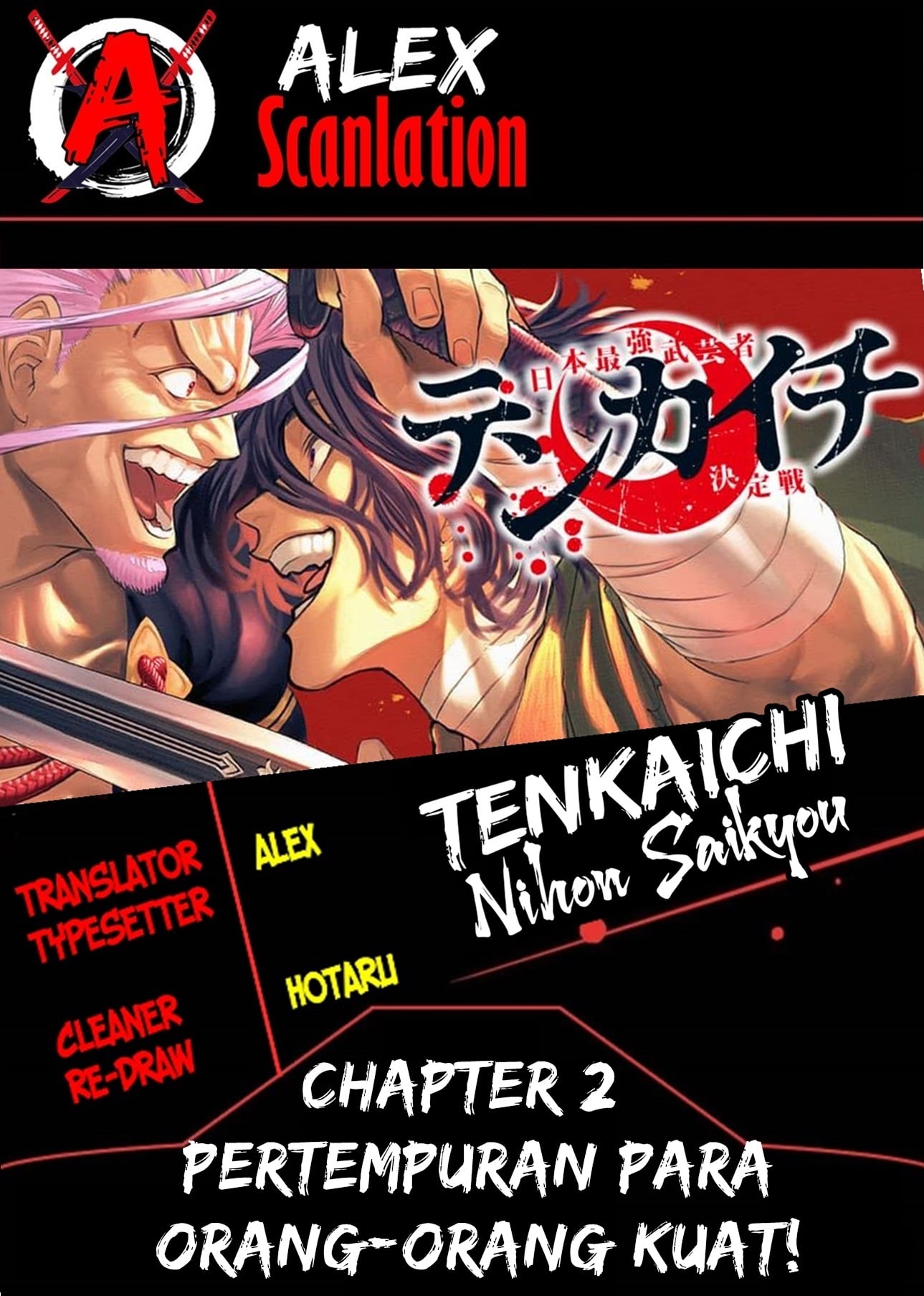 Tenkaichi: Nihon Saikyou Bugeisha Ketteisen Pertarungan Para Orang-orang Terkuat! 第2页