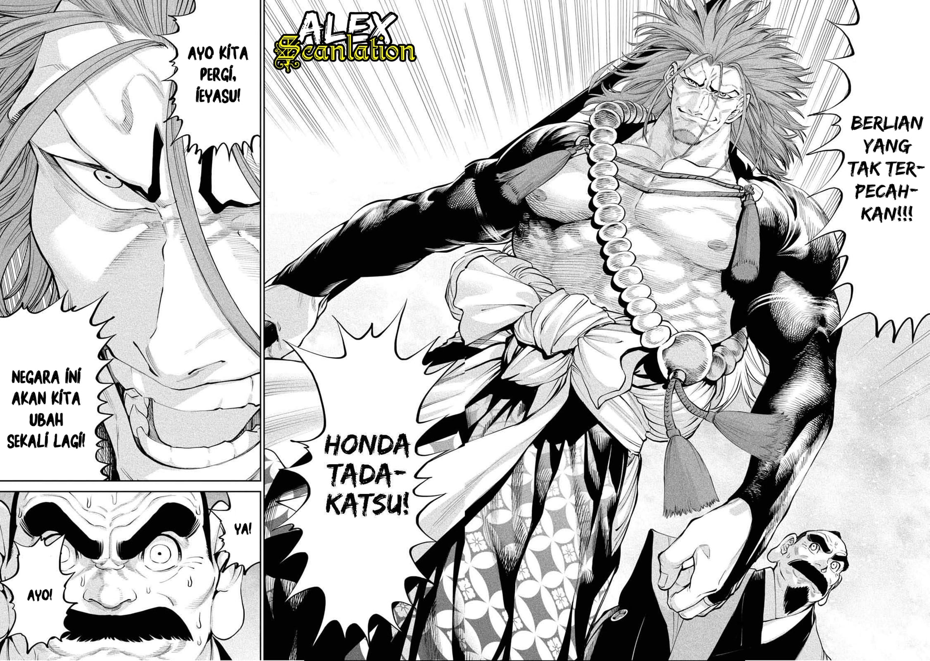 Tenkaichi: Nihon Saikyou Bugeisha Ketteisen Pertarungan Para Orang-orang Terkuat! 第12页