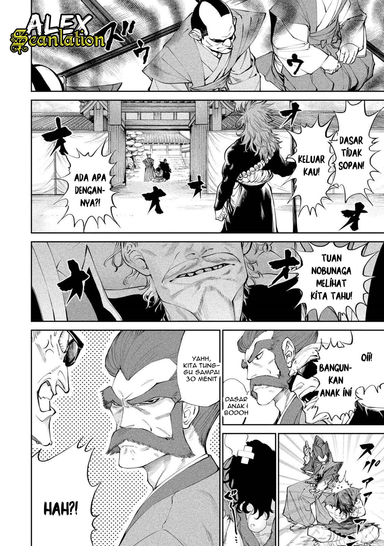 Tenkaichi: Nihon Saikyou Bugeisha Ketteisen Pertarungan Para Orang-orang Terkuat! 第17页