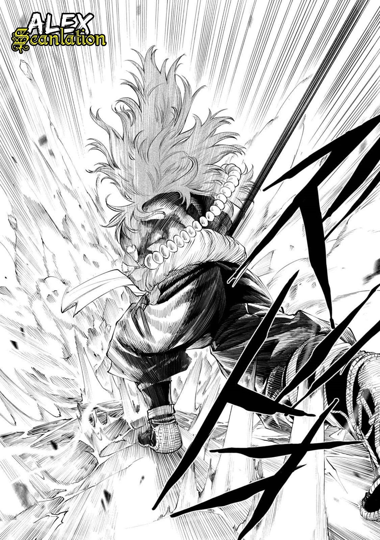 Tenkaichi: Nihon Saikyou Bugeisha Ketteisen Pertarungan Para Orang-orang Terkuat! 第21页