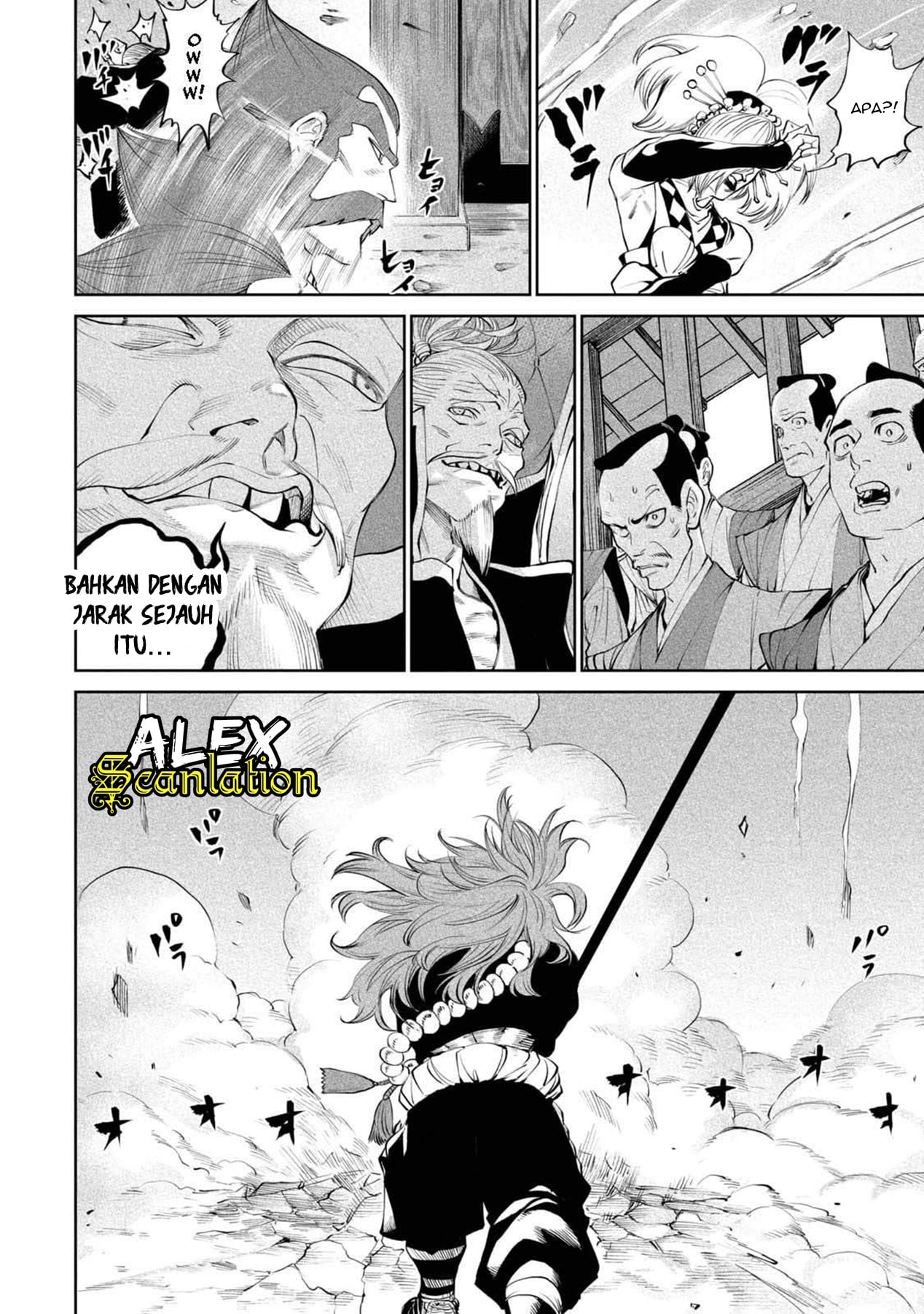 Tenkaichi: Nihon Saikyou Bugeisha Ketteisen Pertarungan Para Orang-orang Terkuat! 第22页