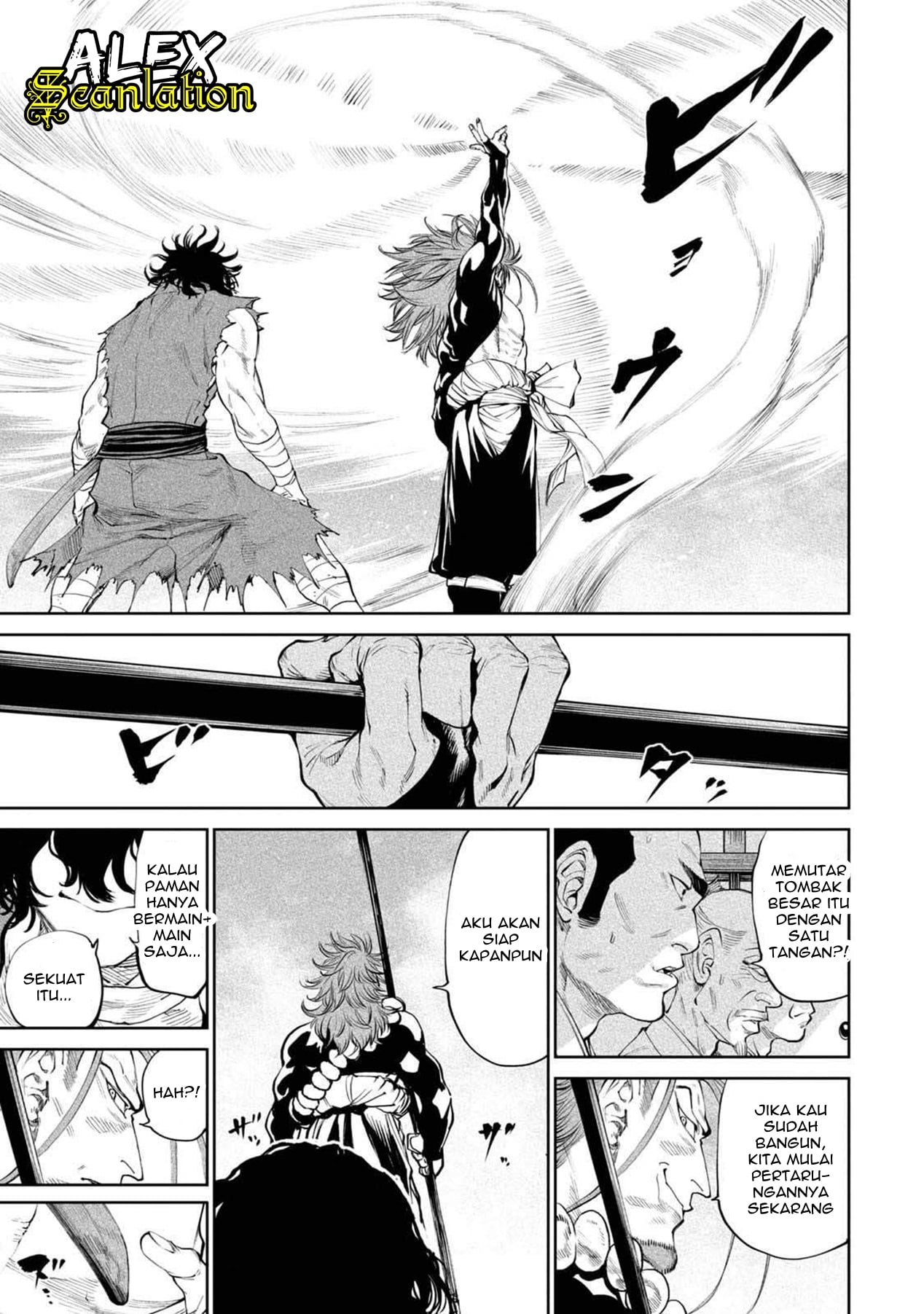Tenkaichi: Nihon Saikyou Bugeisha Ketteisen Pertarungan Para Orang-orang Terkuat! 第27页