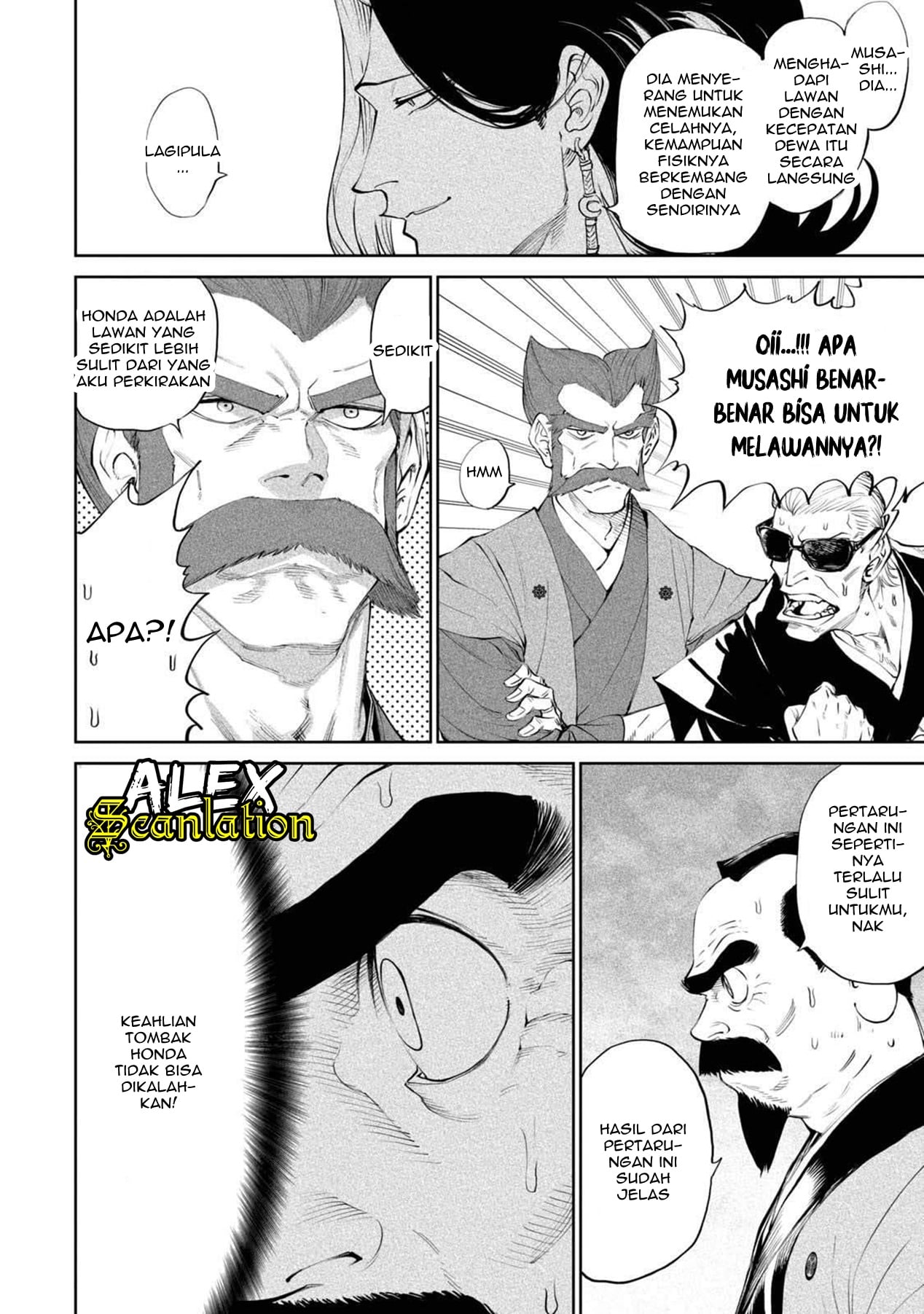 Tenkaichi: Nihon Saikyou Bugeisha Ketteisen Pertarungan Para Orang-orang Terkuat! 第39页