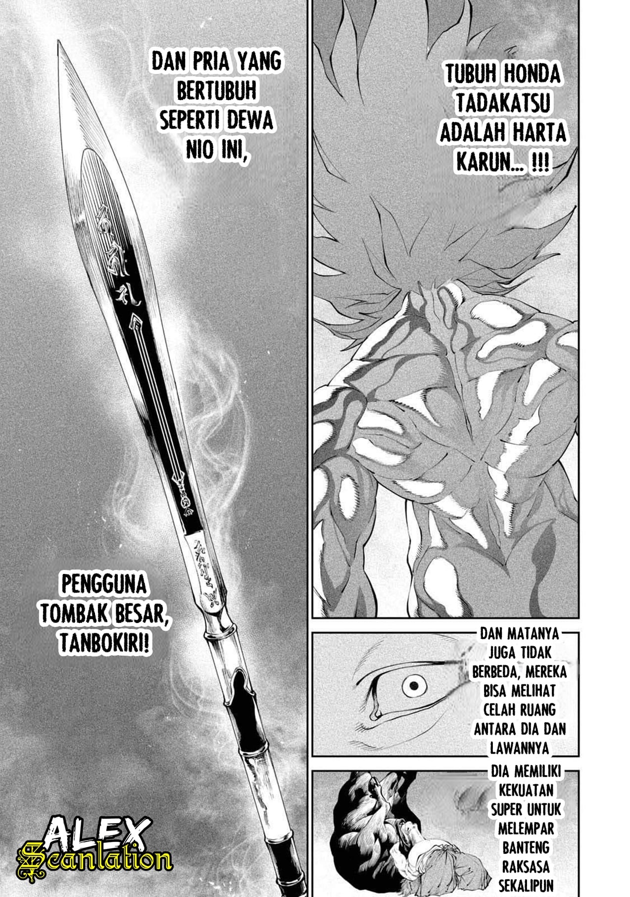 Tenkaichi: Nihon Saikyou Bugeisha Ketteisen Pertarungan Para Orang-orang Terkuat! 第40页