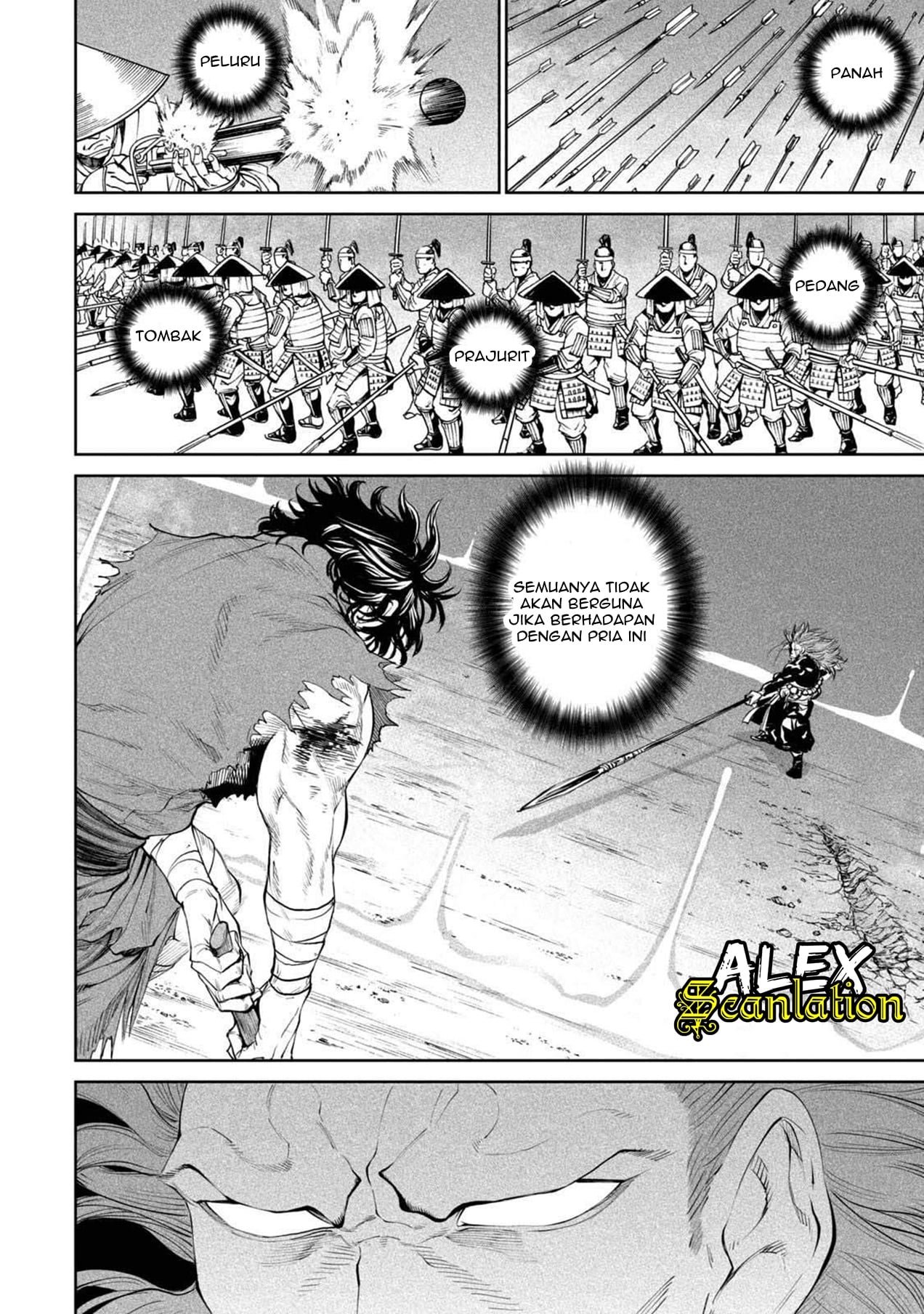 Tenkaichi: Nihon Saikyou Bugeisha Ketteisen Pertarungan Para Orang-orang Terkuat! 第41页