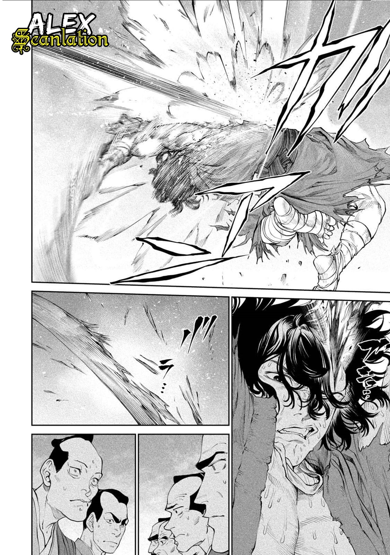 Tenkaichi: Nihon Saikyou Bugeisha Ketteisen Pertarungan Para Orang-orang Terkuat! 第44页