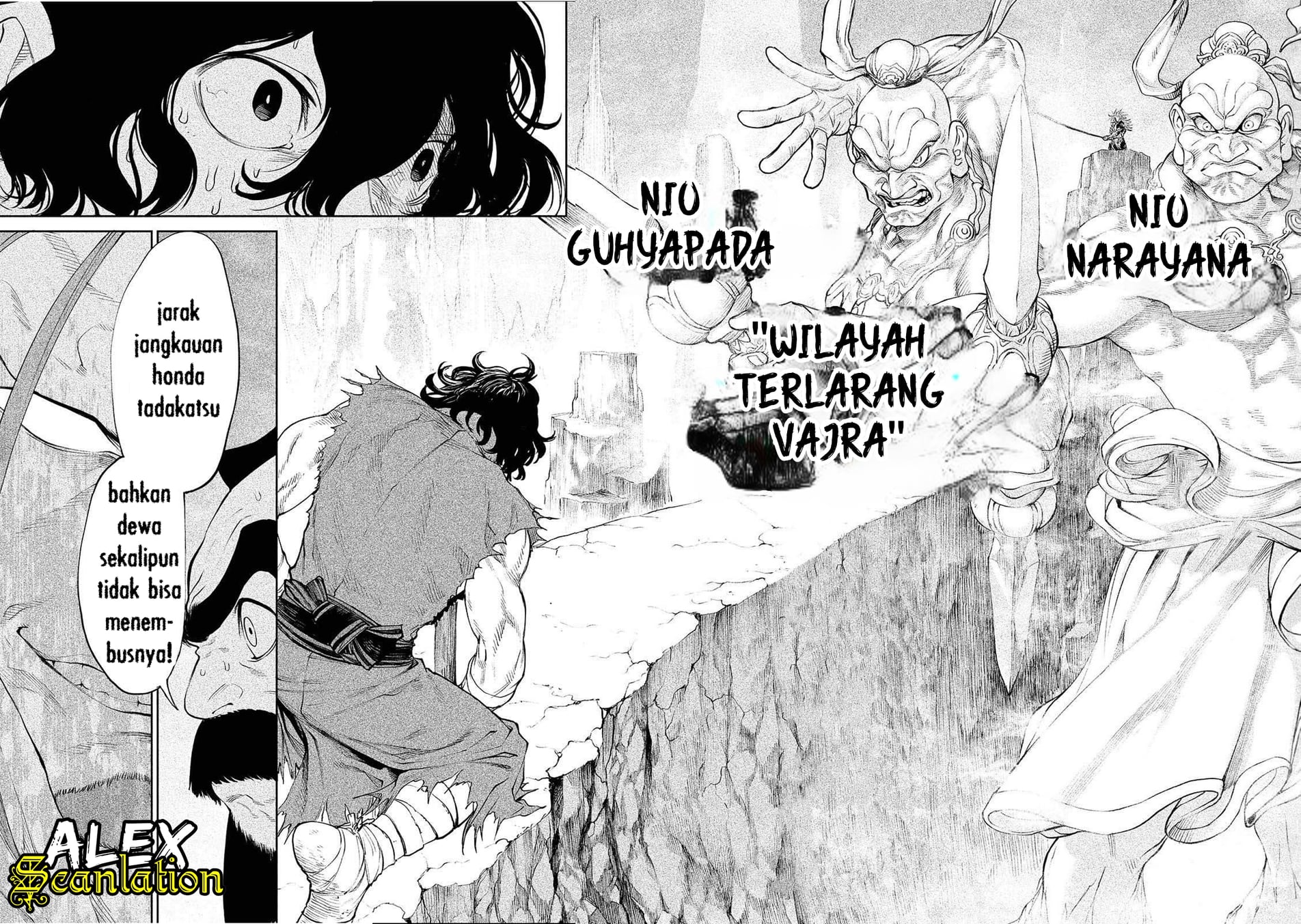 Tenkaichi: Nihon Saikyou Bugeisha Ketteisen Pertarungan Para Orang-orang Terkuat! 第46页