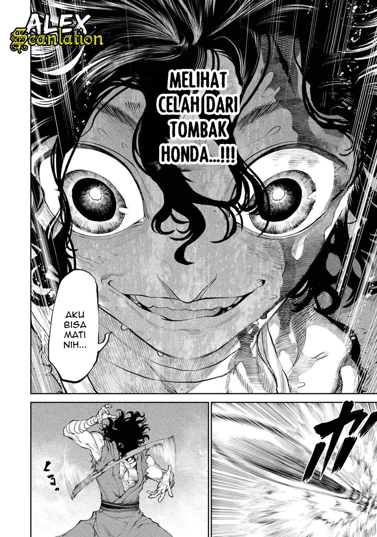 Tenkaichi: Nihon Saikyou Bugeisha Ketteisen Pertarungan Para Orang-orang Terkuat! 第49页