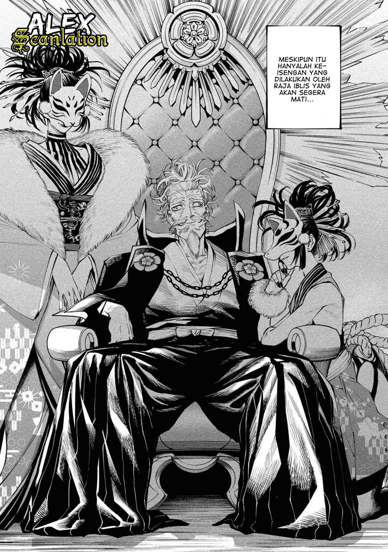 Tenkaichi: Nihon Saikyou Bugeisha Ketteisen Pertarungan Para Orang-orang Terkuat! 第6页
