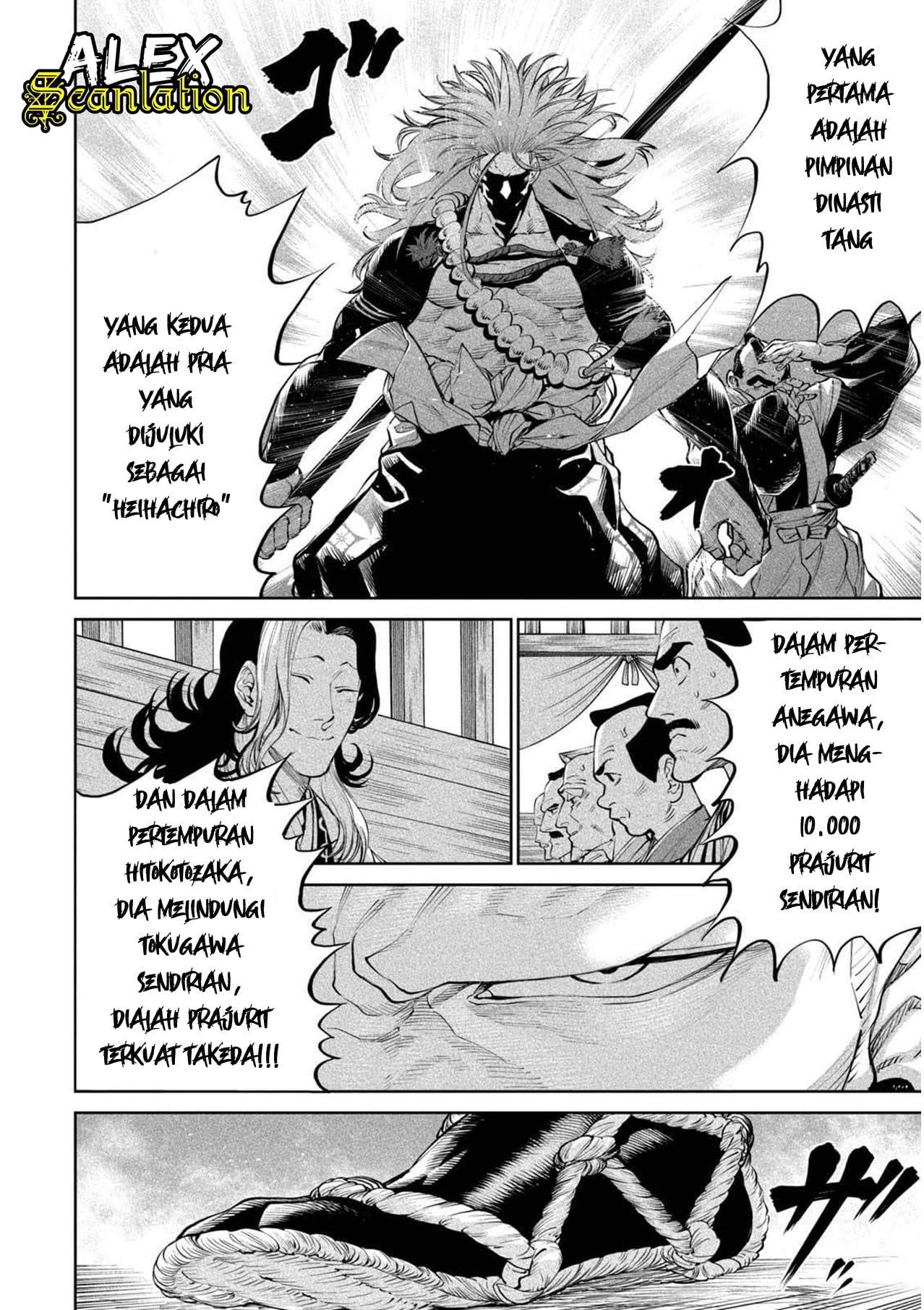 Tenkaichi: Nihon Saikyou Bugeisha Ketteisen Pertarungan Para Orang-orang Terkuat! 第10页