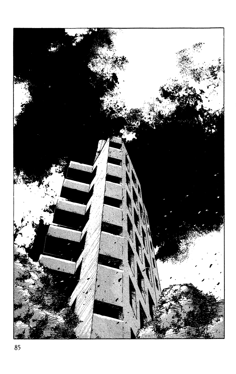 Horror Mansion Lift 第21页
