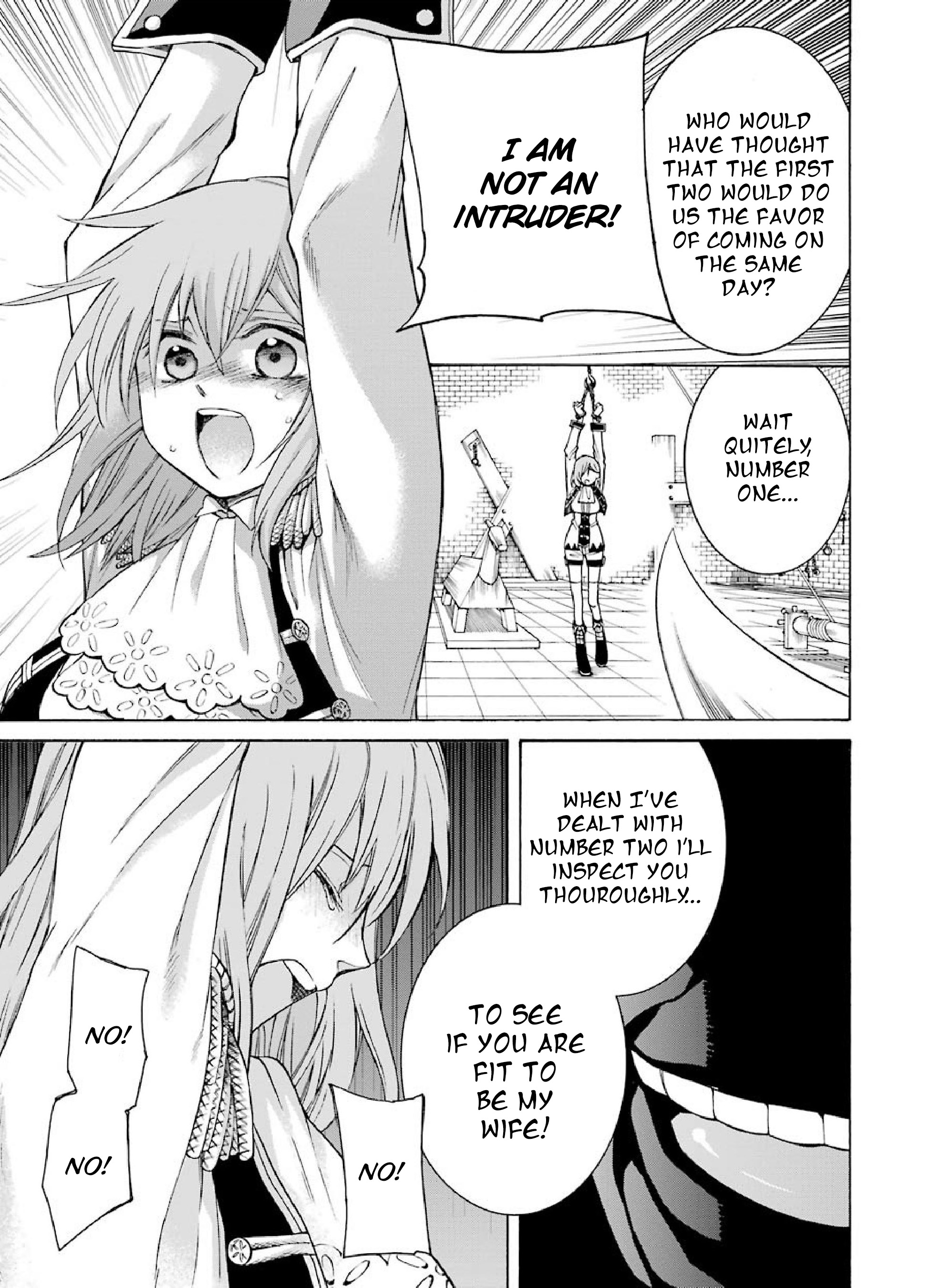 Majo no Geboku to Maou no Tsuno The Witch's Servant and the Demon King's Castle 第18页