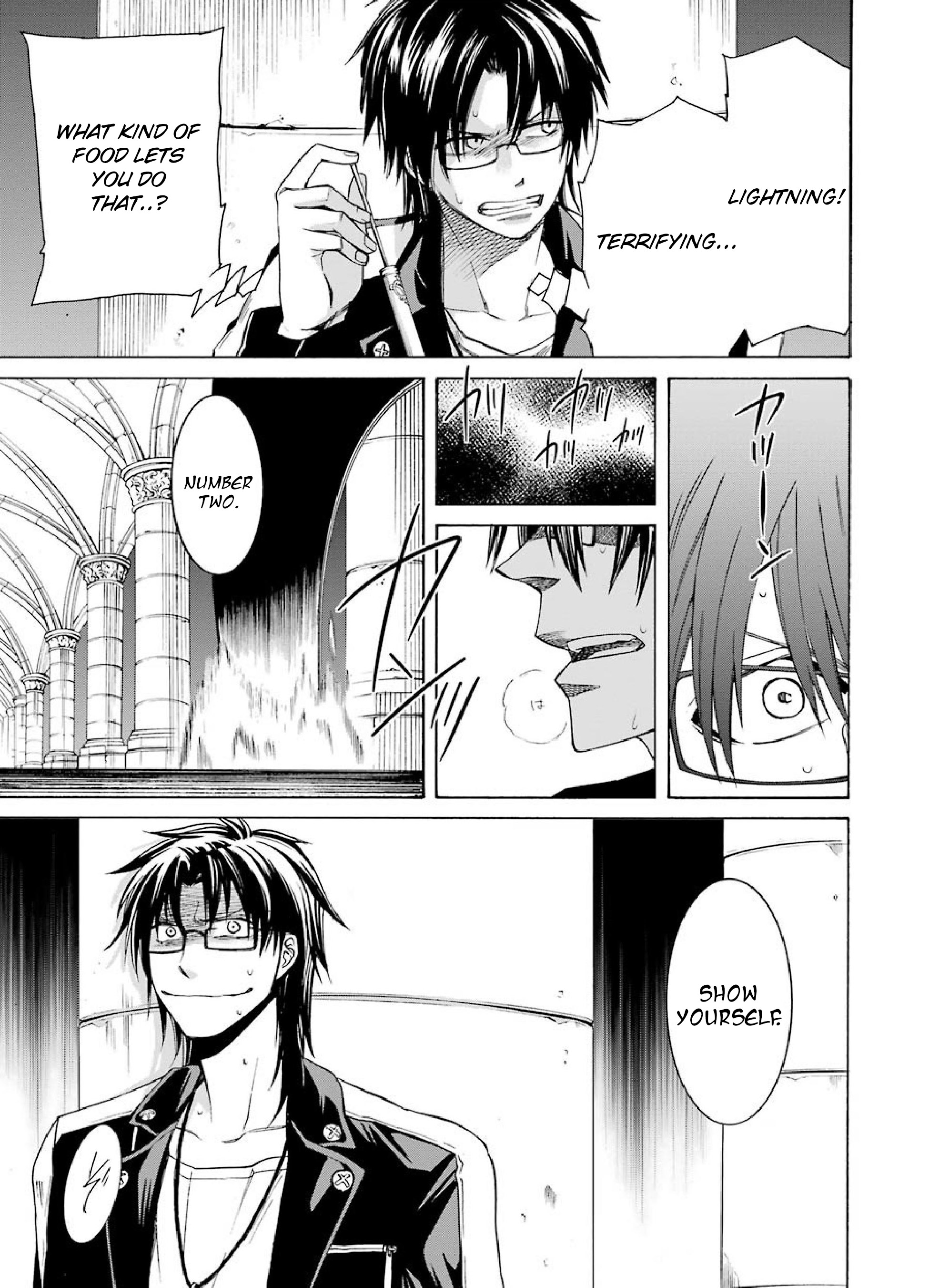 Majo no Geboku to Maou no Tsuno The Witch's Servant and the Demon King's Castle 第20页