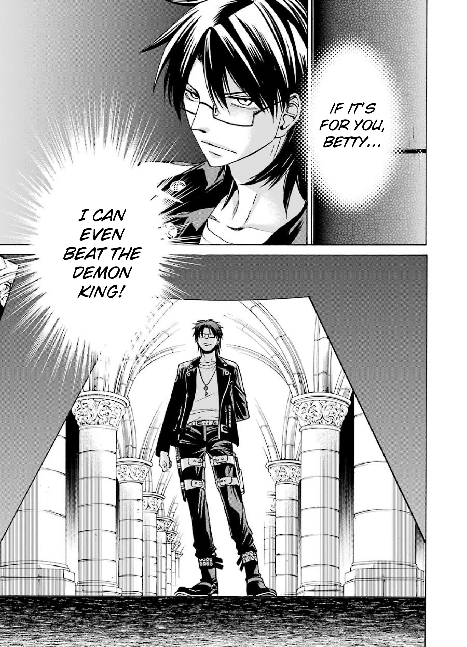 Majo no Geboku to Maou no Tsuno The Witch's Servant and the Demon King's Castle 第22页