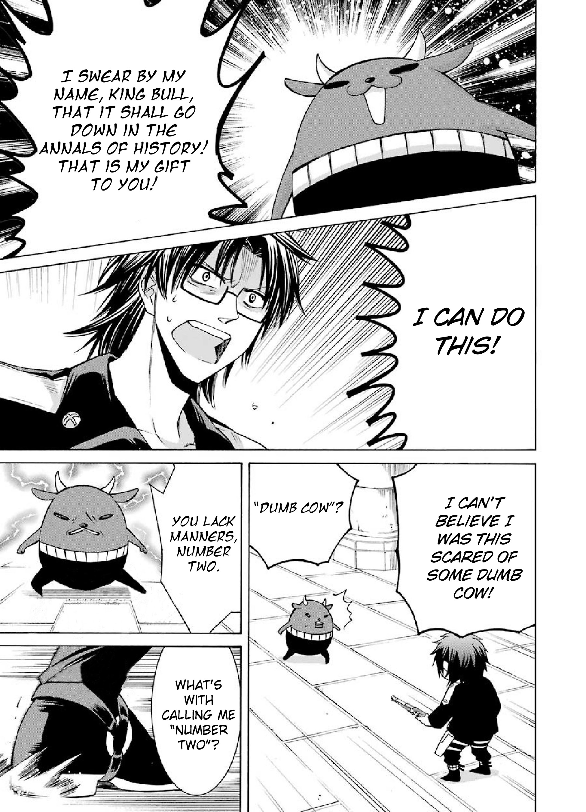 Majo no Geboku to Maou no Tsuno The Witch's Servant and the Demon King's Castle 第24页