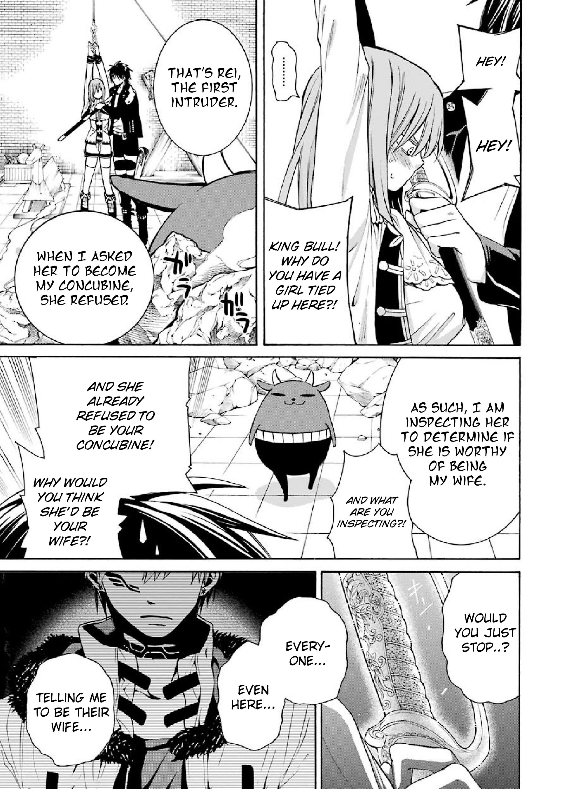Majo no Geboku to Maou no Tsuno The Witch's Servant and the Demon King's Castle 第30页