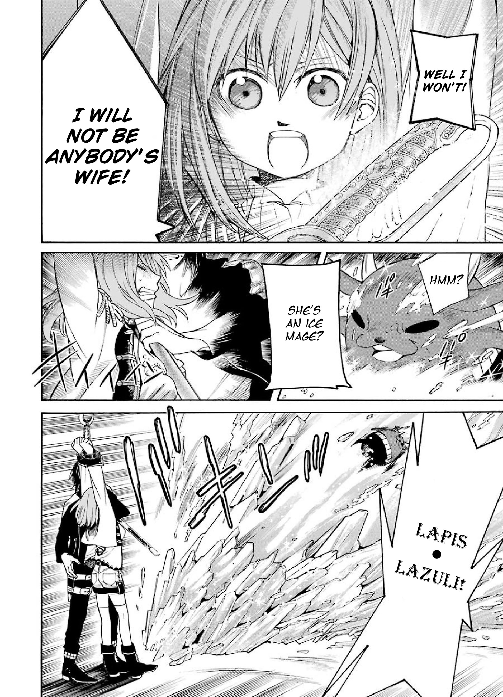 Majo no Geboku to Maou no Tsuno The Witch's Servant and the Demon King's Castle 第31页