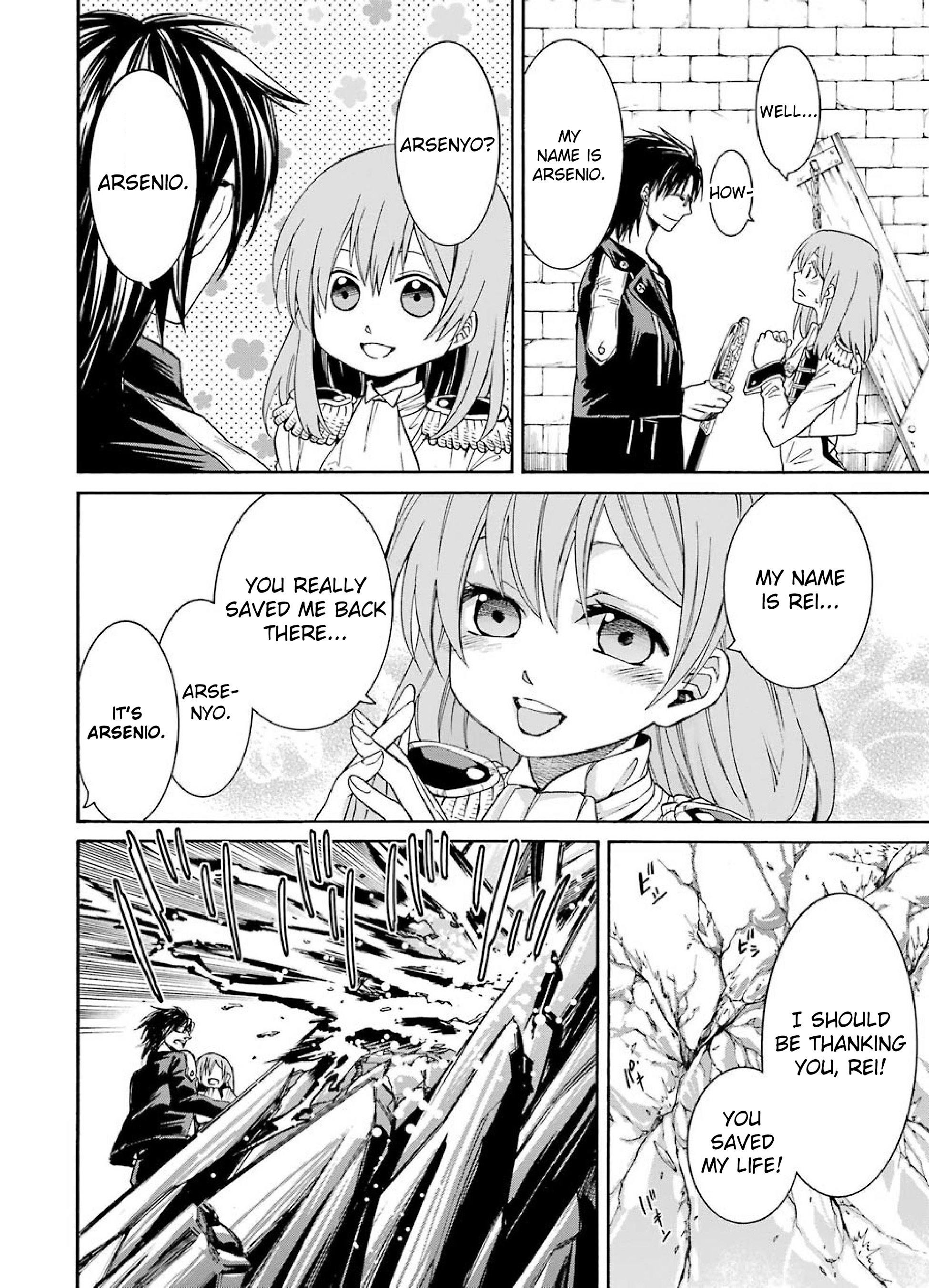 Majo no Geboku to Maou no Tsuno The Witch's Servant and the Demon King's Castle 第33页