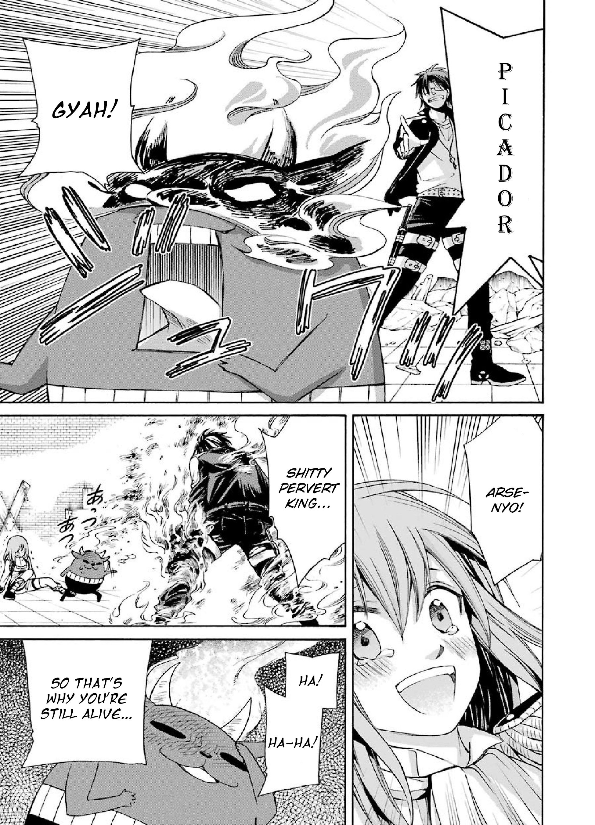 Majo no Geboku to Maou no Tsuno The Witch's Servant and the Demon King's Castle 第38页
