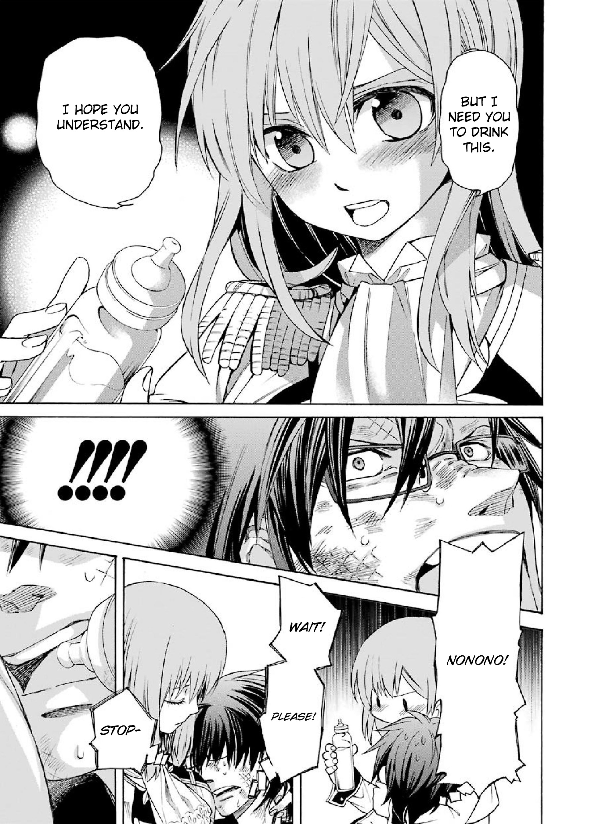 Majo no Geboku to Maou no Tsuno The Witch's Servant and the Demon King's Castle 第44页