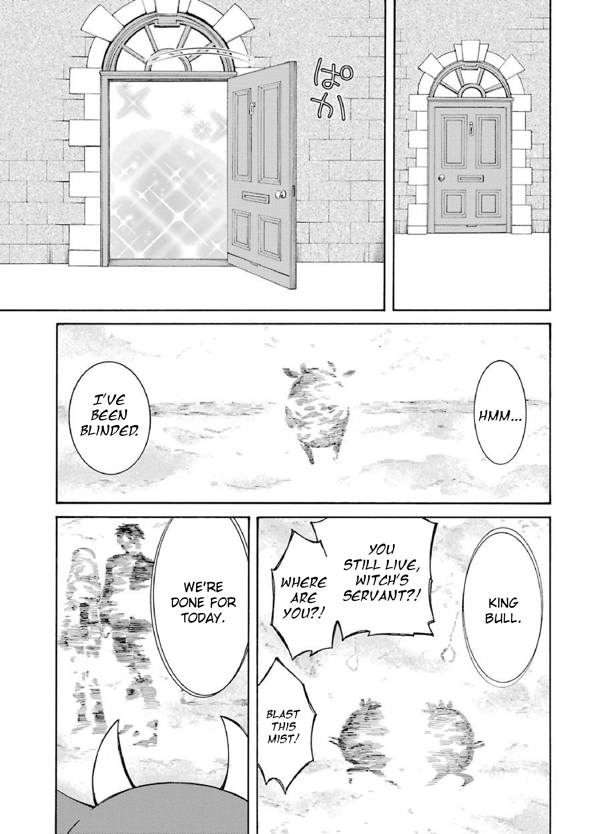 Majo no Geboku to Maou no Tsuno The Witch's Servant and the Demon King's Castle 第46页