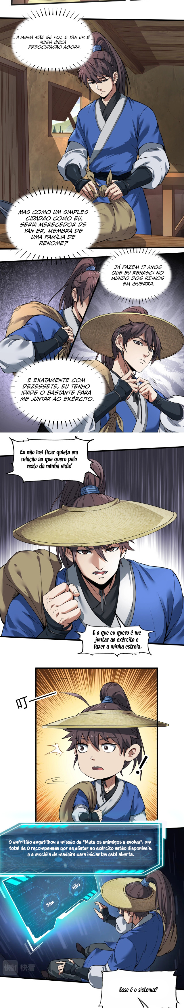 The Son of the First Emperor Kills Enemies and Becomes a God Ch. 1 第13页