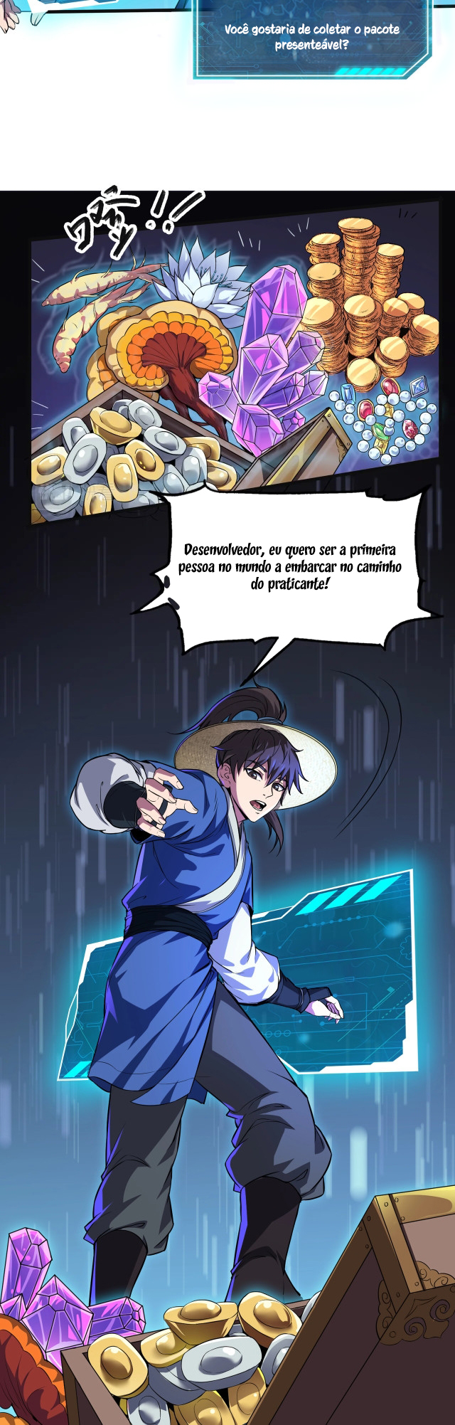 The Son of the First Emperor Kills Enemies and Becomes a God Ch. 1 第16页