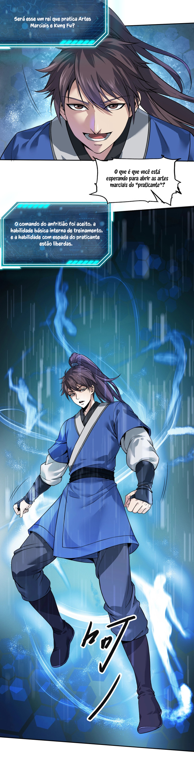 The Son of the First Emperor Kills Enemies and Becomes a God Ch. 1 第18页