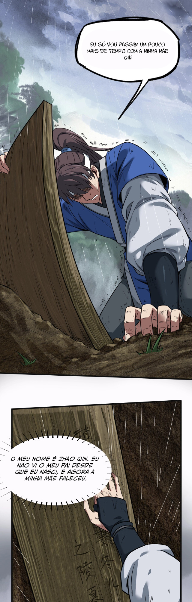 The Son of the First Emperor Kills Enemies and Becomes a God Ch. 1 第7页