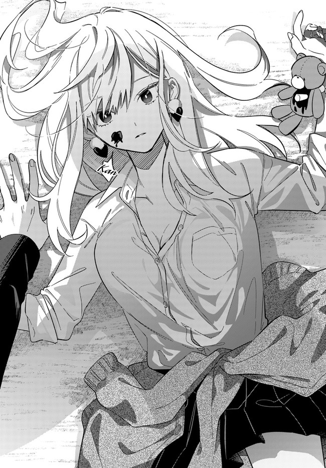 Mabarai-san wa Boku wo Karitai Мабараи-сан и вампир 第30页