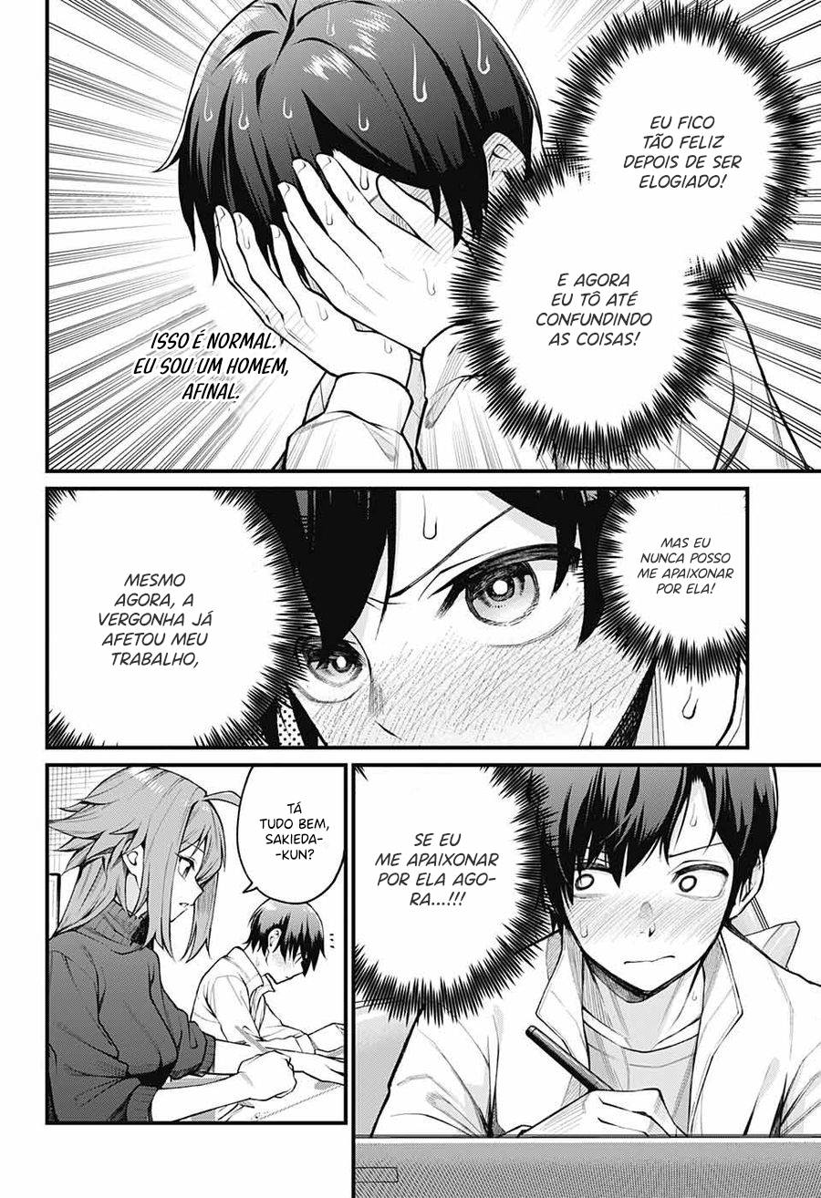 Akanabe-sensei wa Tereshirazu A Confissão da Sensei 第11页