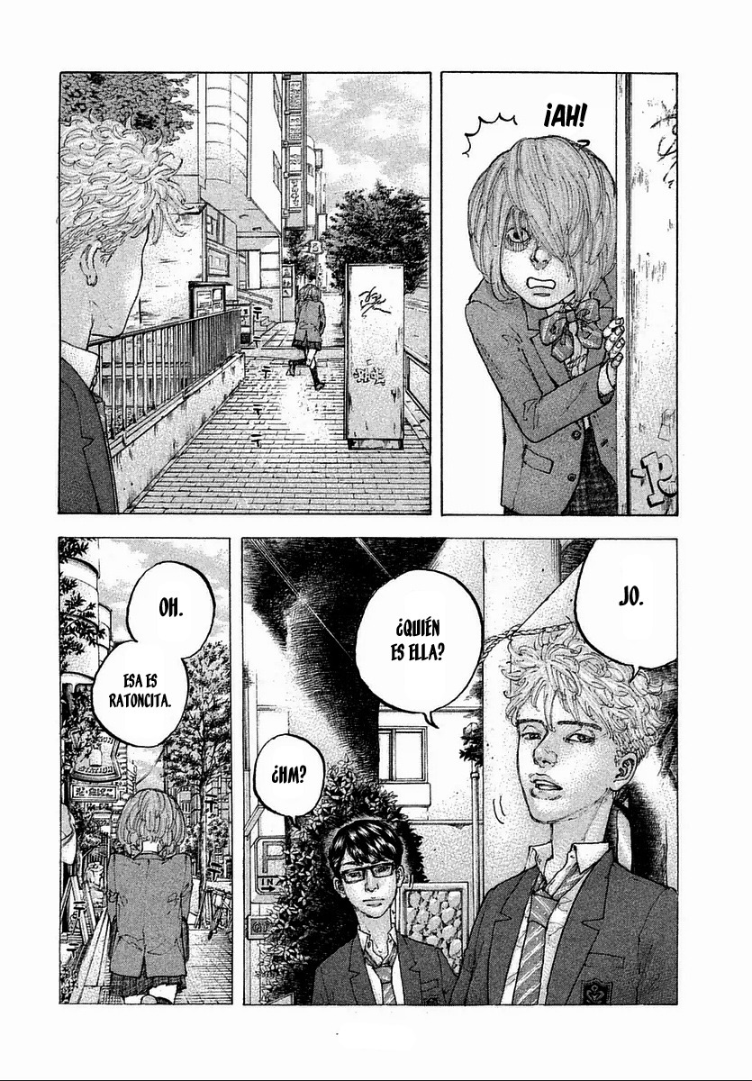 Sekisei Inko Vol. 1 Ch. 2 第11页