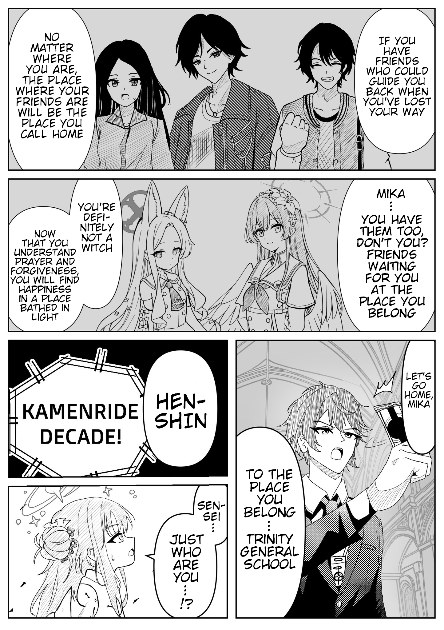 Blue Archive x Kamen Rider Decade - Schale no Kadoya Tsukasa-sensei Gainen (Doujinshi) 第2页