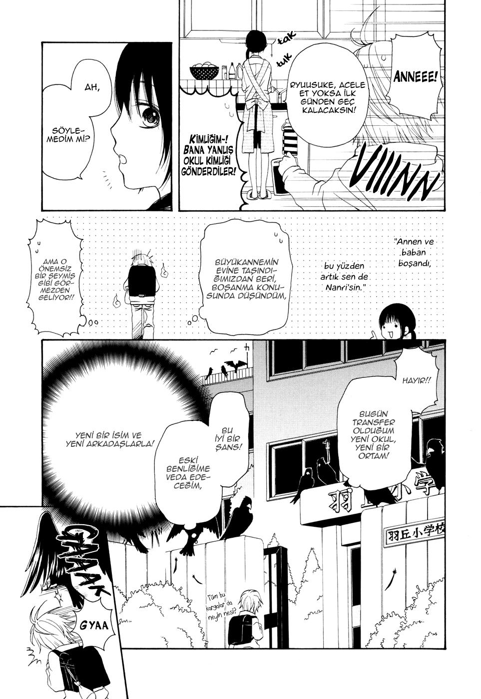 Boku no Ushiro ni Majo ga Iru Cadı ve Talihsiz Çocuk 第9页